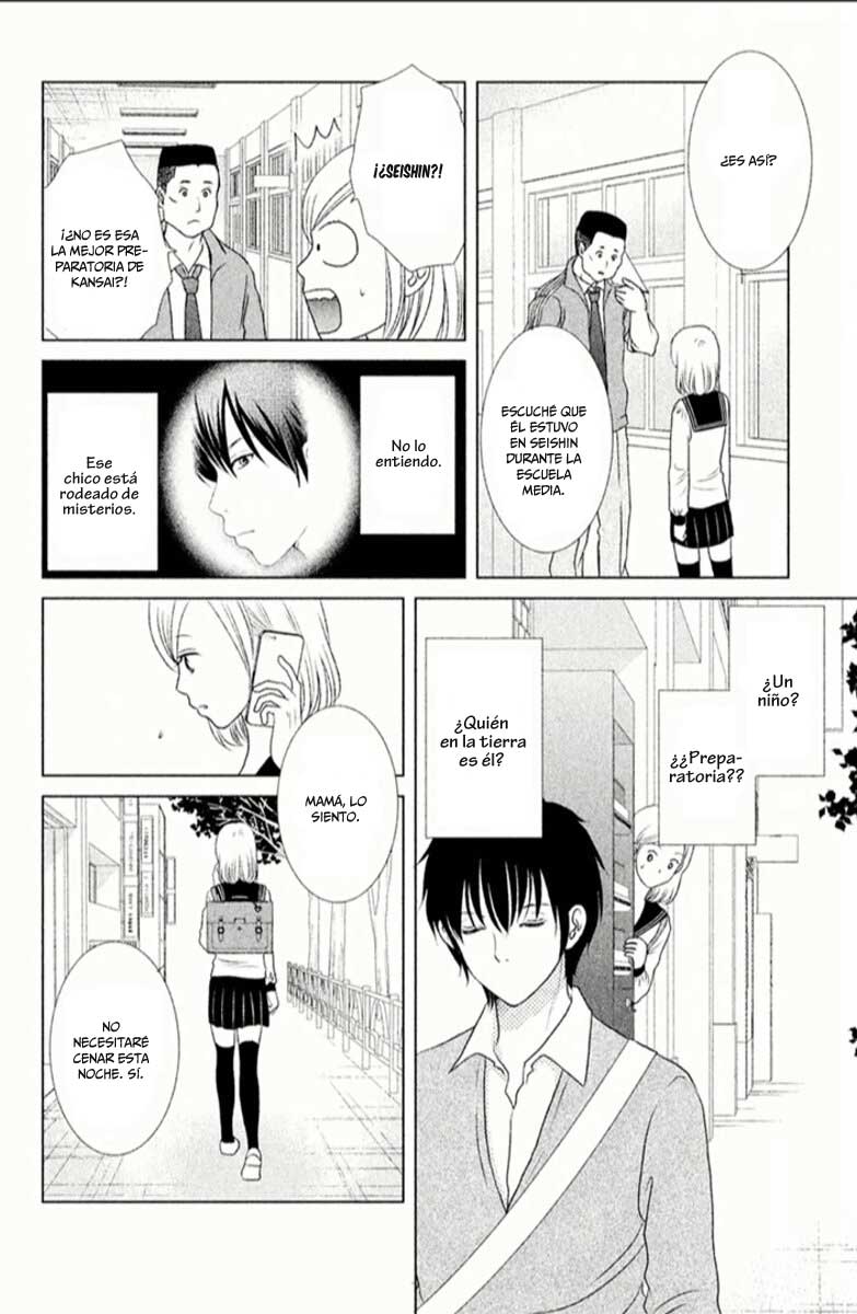 Bambi to Dhole Vol. 1 Ch. 2 第27页