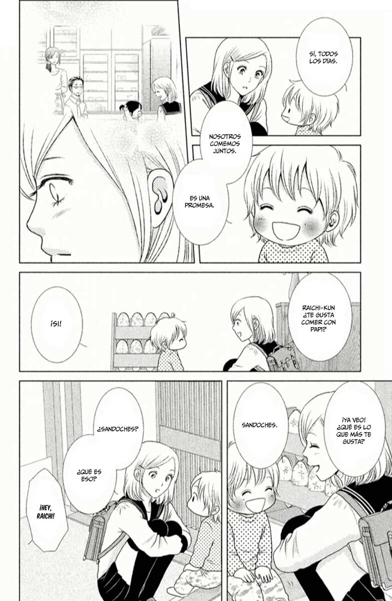 Bambi to Dhole Vol. 1 Ch. 2 第33页