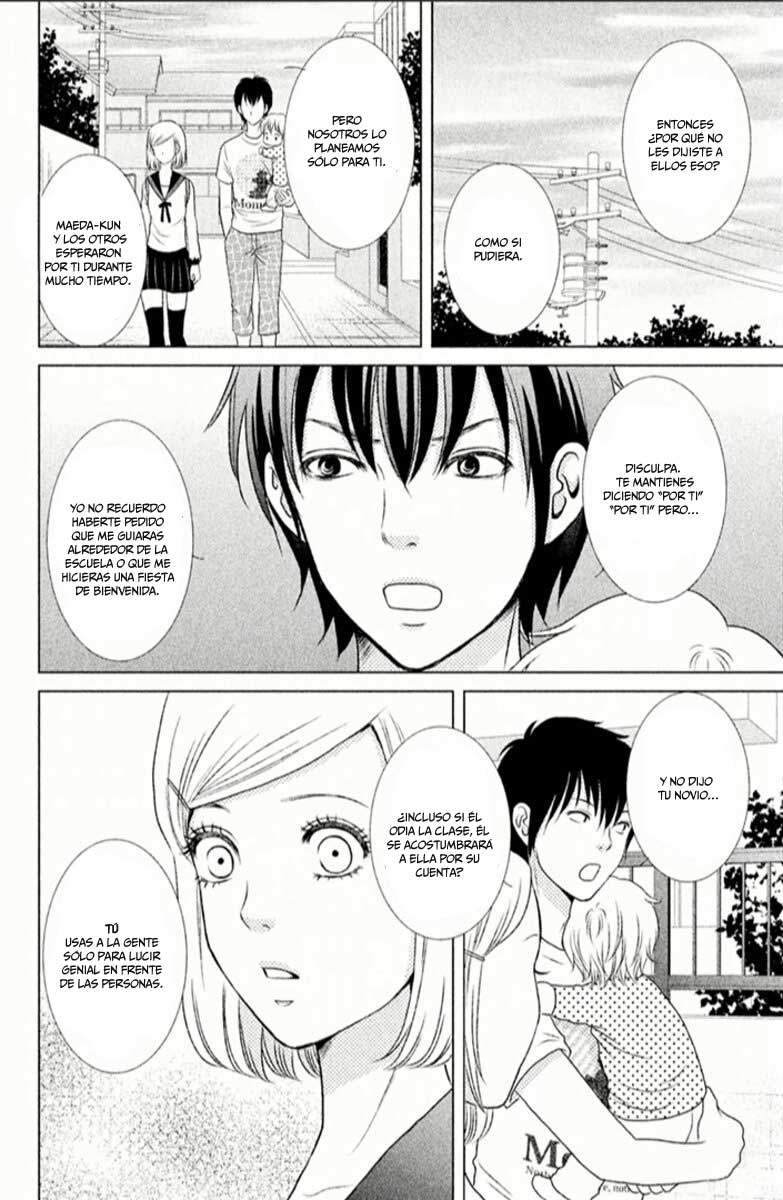 Bambi to Dhole Vol. 1 Ch. 2 第35页