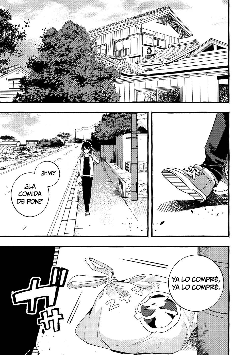 Kyuubo: Suterareteta Dragon Hirotta 第2页