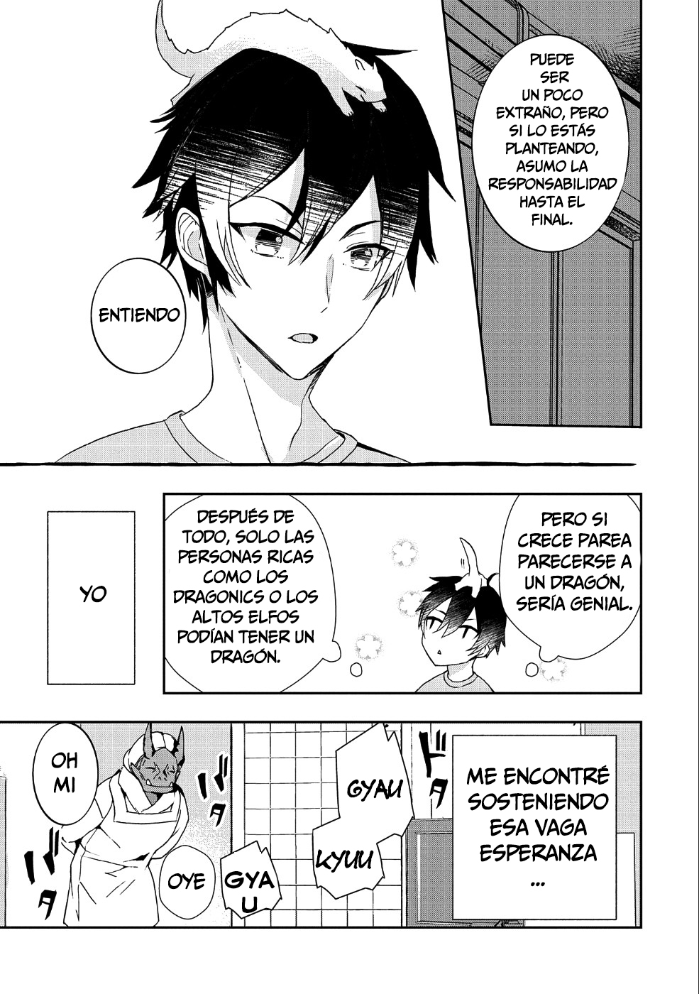 Kyuubo: Suterareteta Dragon Hirotta Vol. 1 Ch. 1 第12页