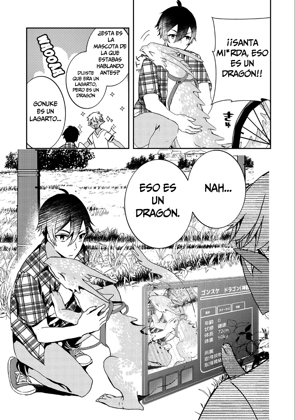 Kyuubo: Suterareteta Dragon Hirotta Vol. 1 Ch. 1 第16页