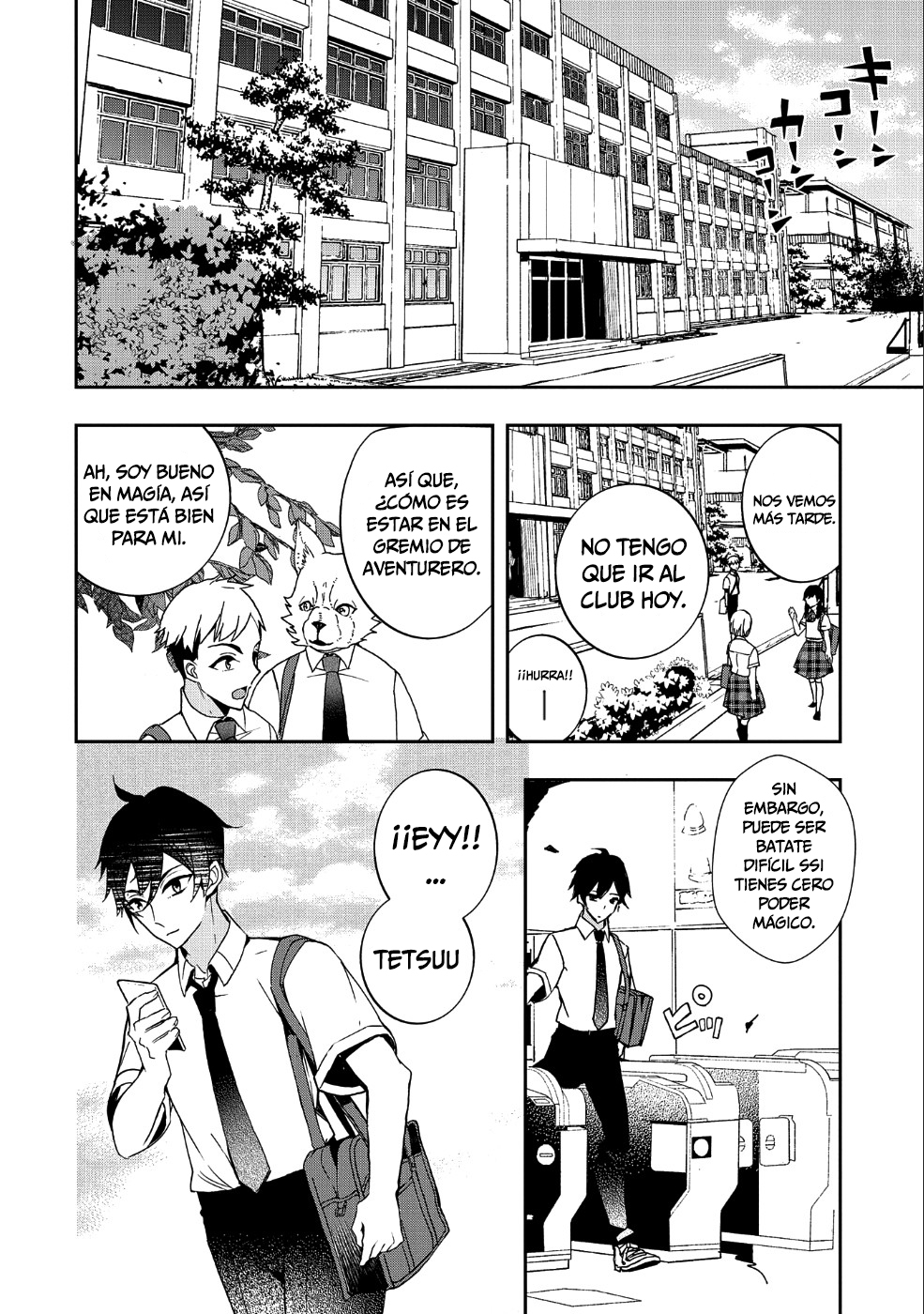 Kyuubo: Suterareteta Dragon Hirotta 第7页