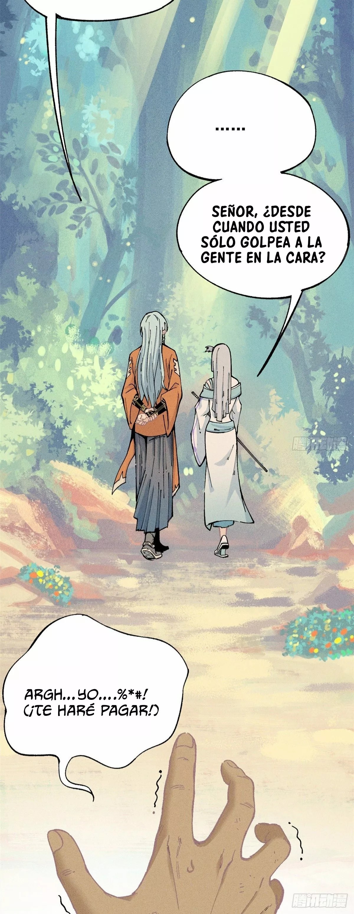All Hail the Sect Leader Ch. 1 第11页