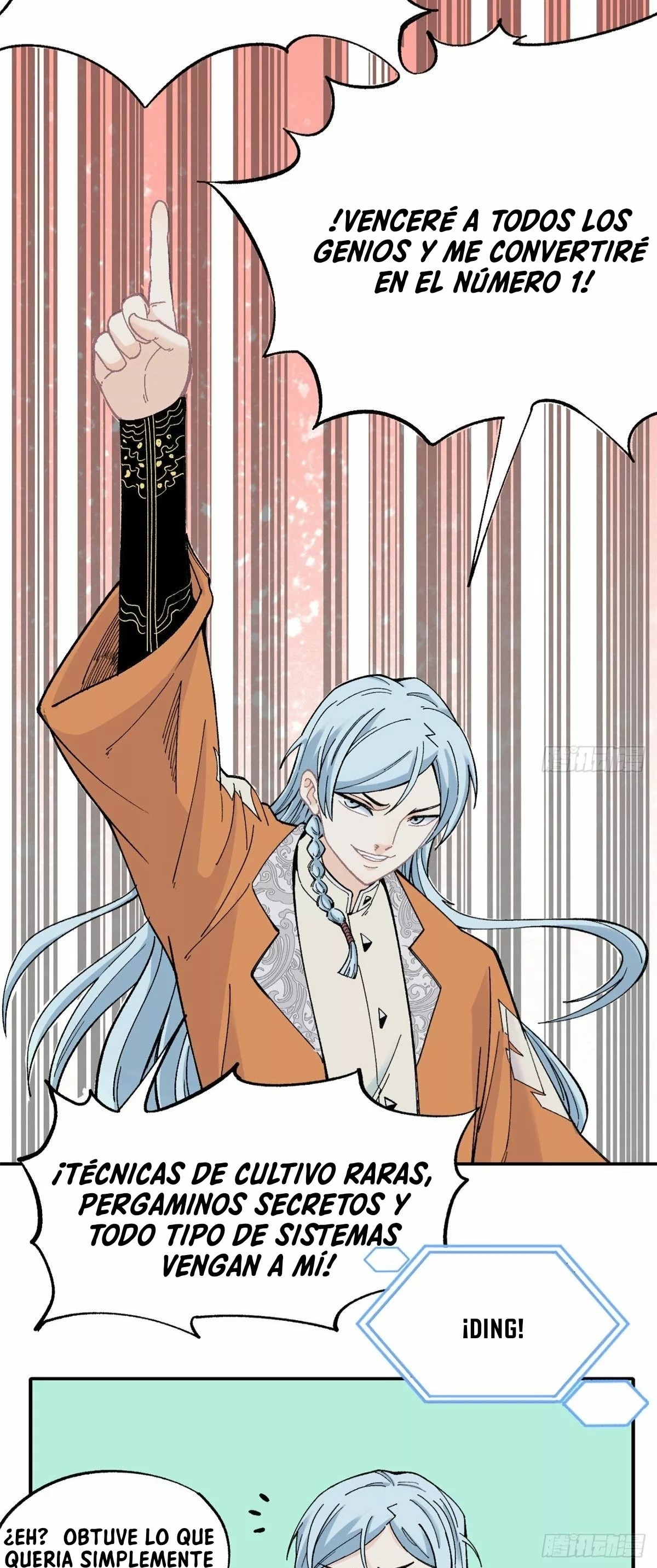 All Hail the Sect Leader Ch. 1 第17页