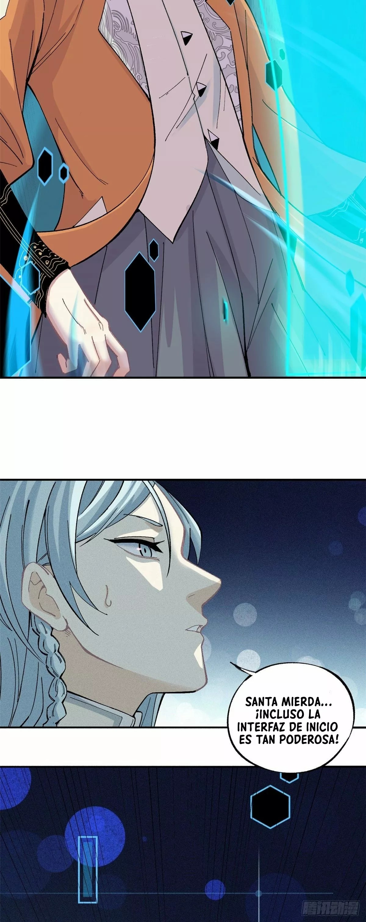 All Hail the Sect Leader Ch. 1 第19页