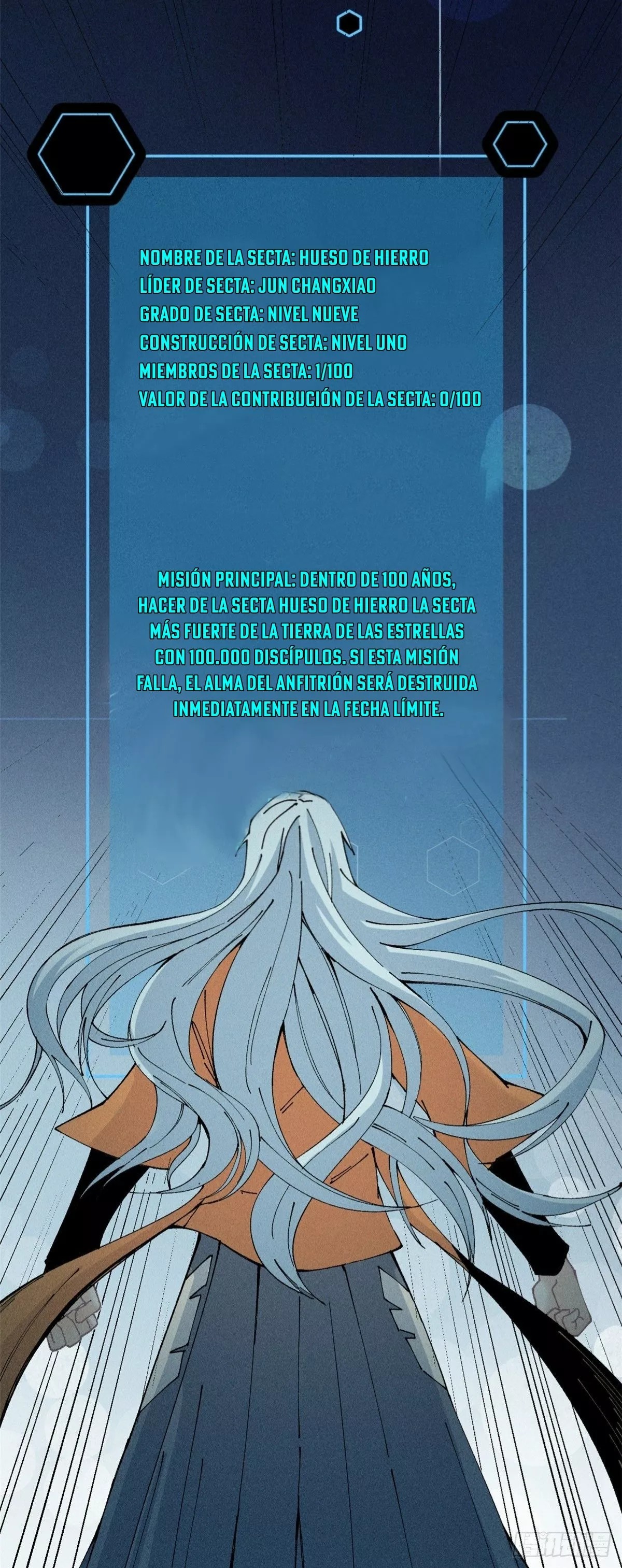 All Hail the Sect Leader Ch. 1 第20页