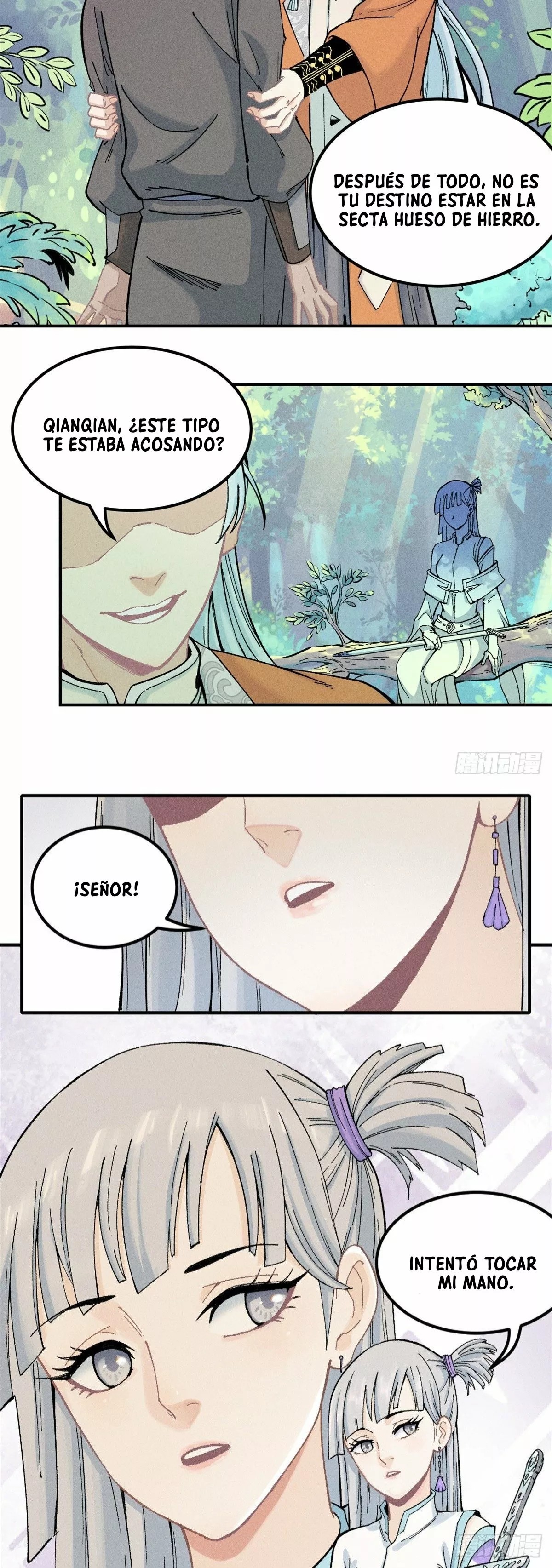 All Hail the Sect Leader Ch. 1 第7页