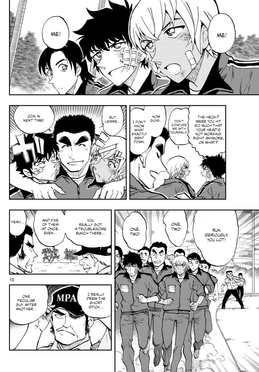 Wild Police Story A Fight Between Equals 第9页