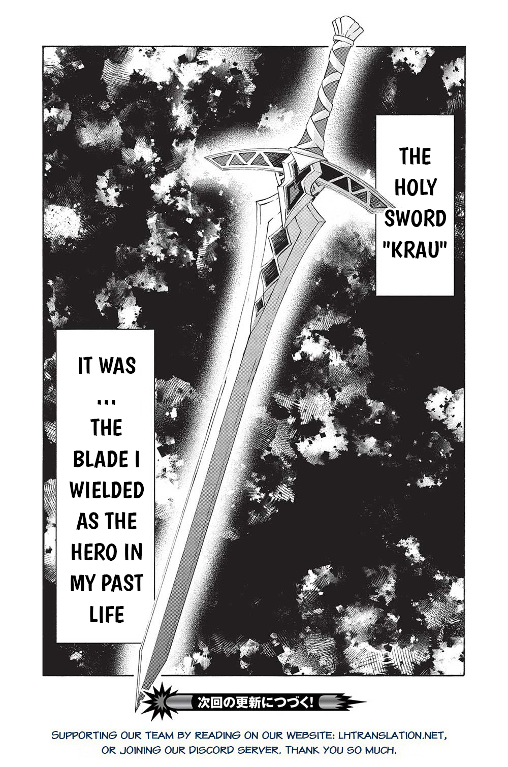 Nou Aru Ogre ga Tsuno wo Kakusu Vol. 1 Ch. 3.2 第20页