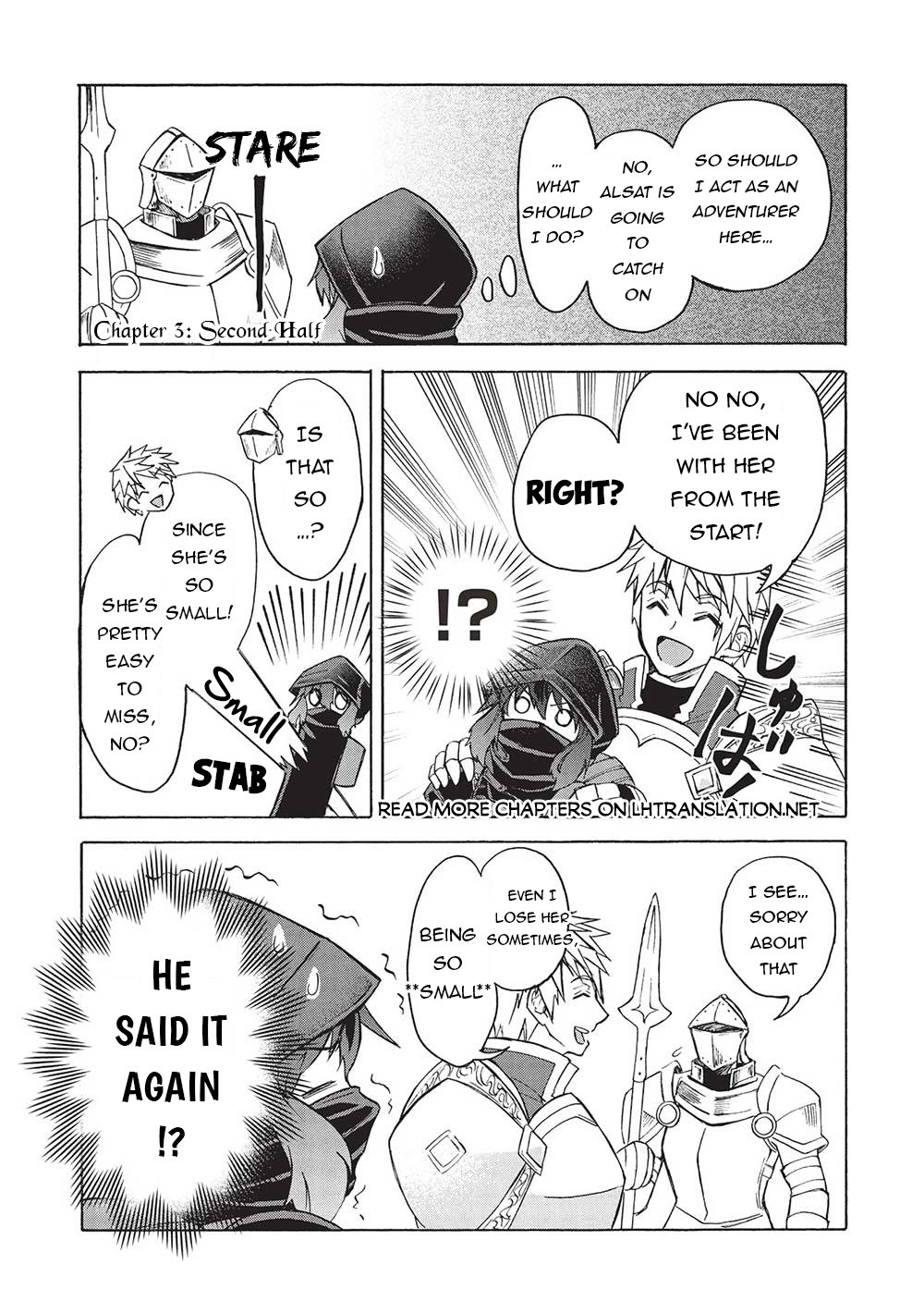 Nou Aru Ogre ga Tsuno wo Kakusu Vol. 1 Ch. 3.2 第3页
