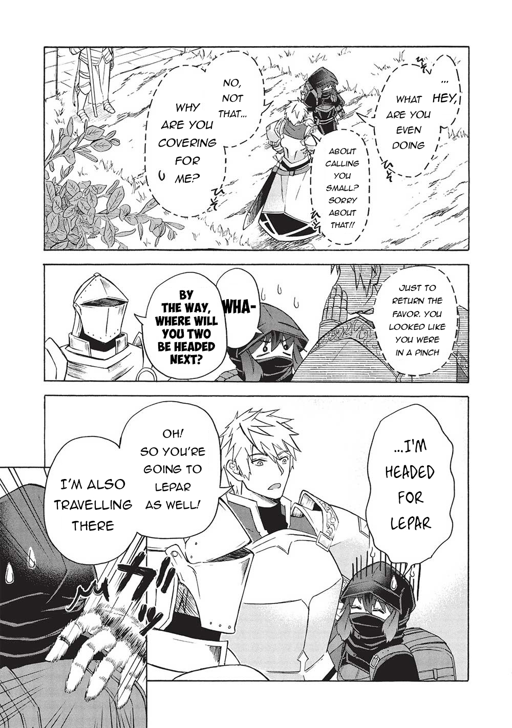 Nou Aru Ogre ga Tsuno wo Kakusu Vol. 1 Ch. 3.2 第4页