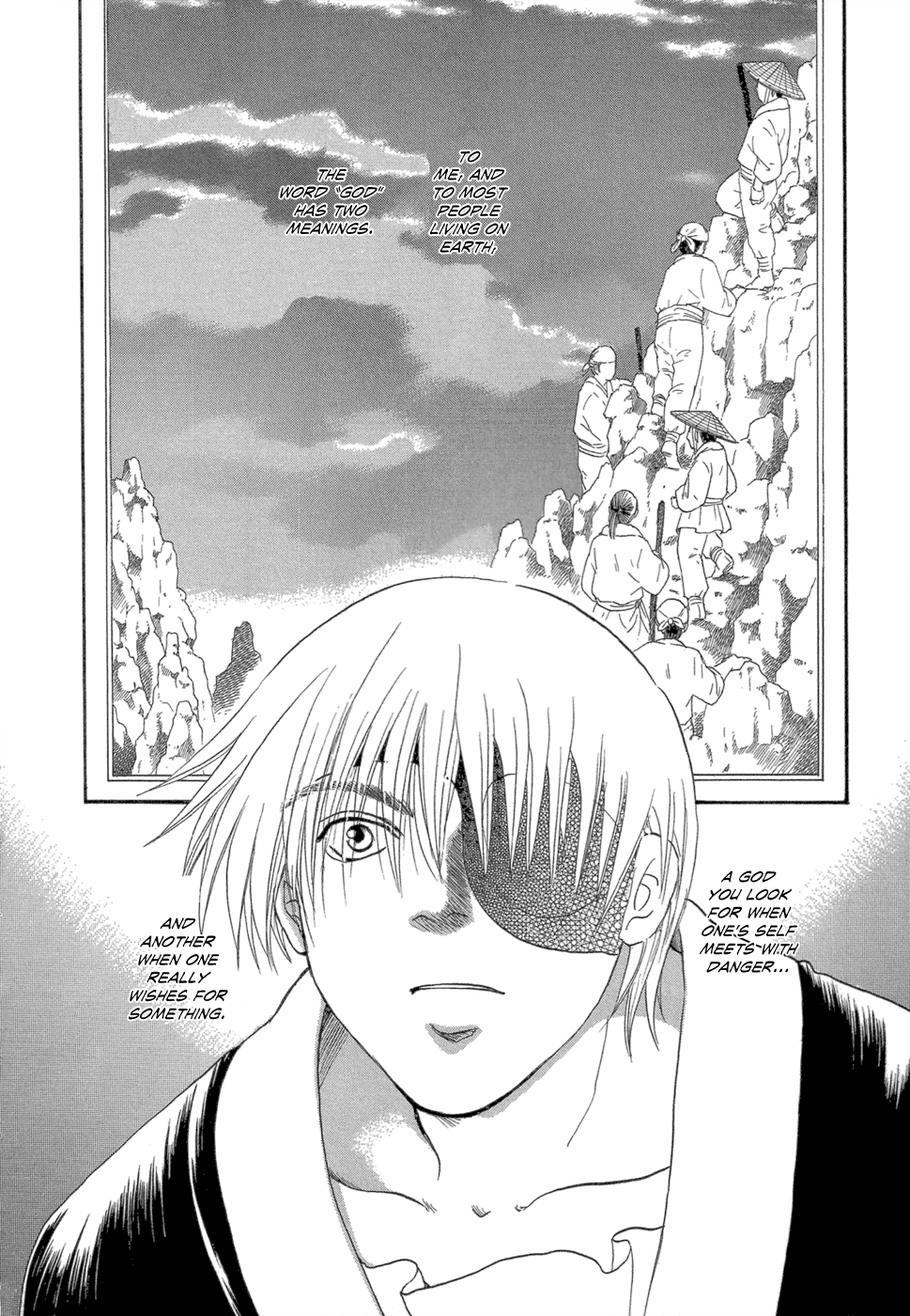 Tetsuichi Vol. 2 Ch. 5 第3页