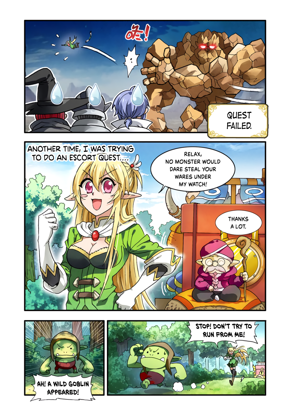 Ni Xi Ba Mo Wang! Hero Raising Program 第19页