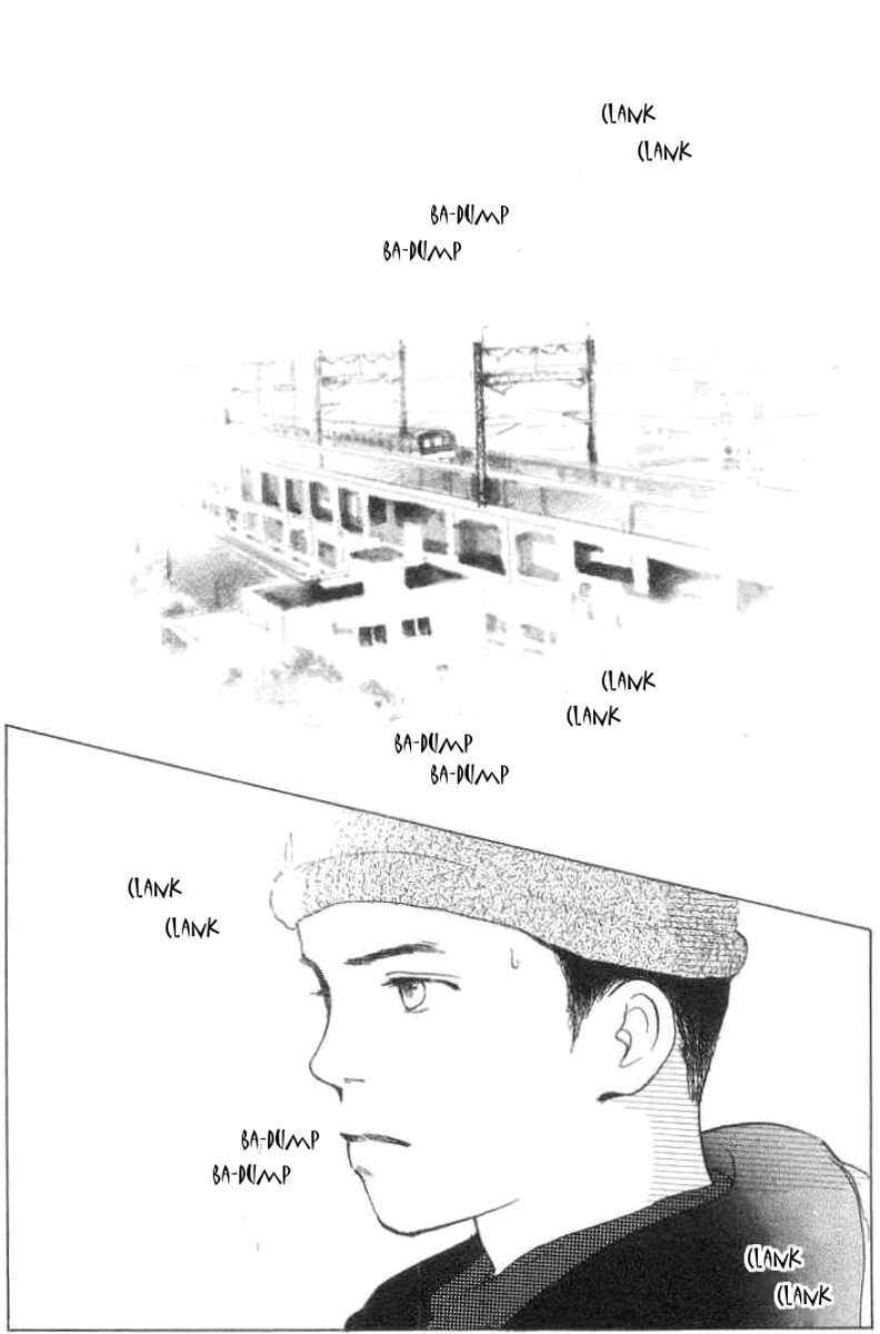 It's Ok if There Is Love Vol. 1 Ch. 1 第11页