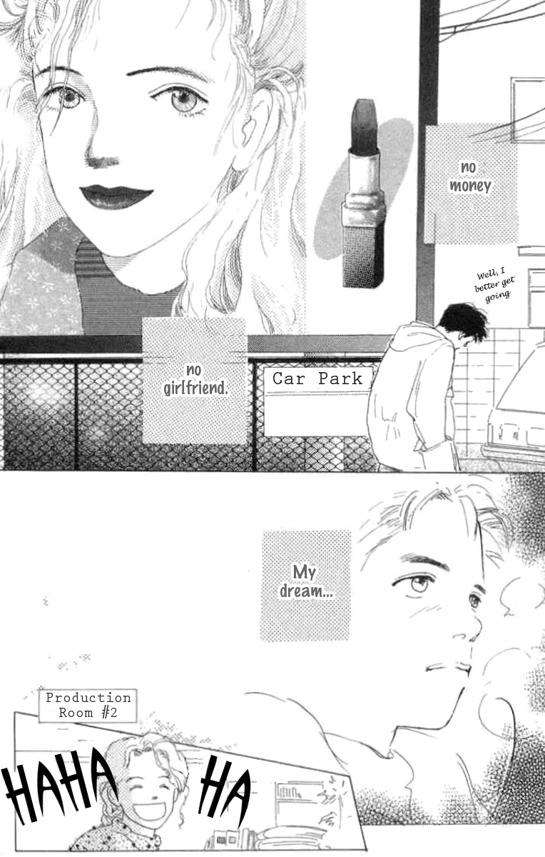 It's Ok if There Is Love Vol. 1 Ch. 1 第18页
