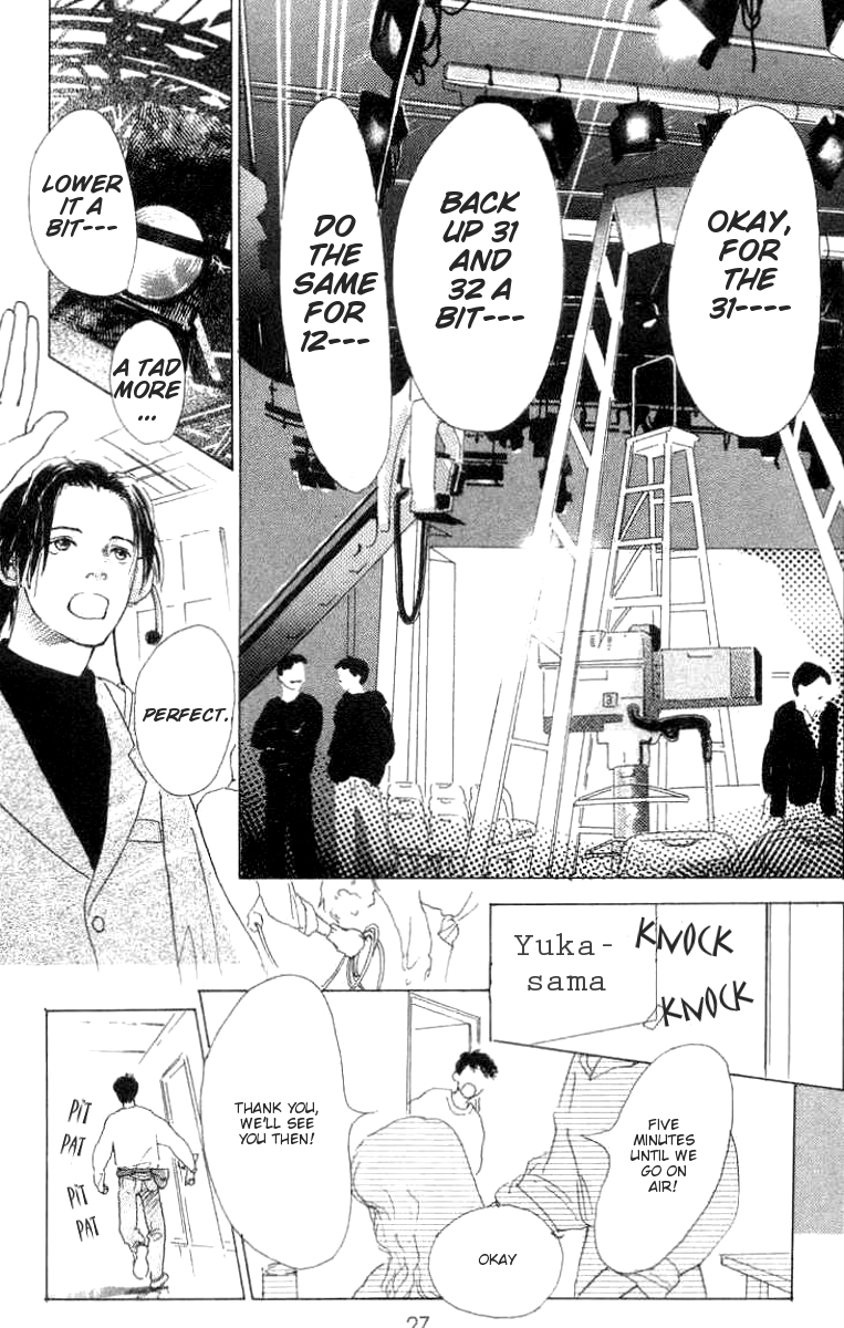 It's Ok if There Is Love Vol. 1 Ch. 1 第28页