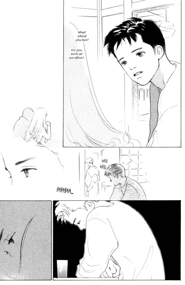 It's Ok if There Is Love Vol. 1 Ch. 1 第32页