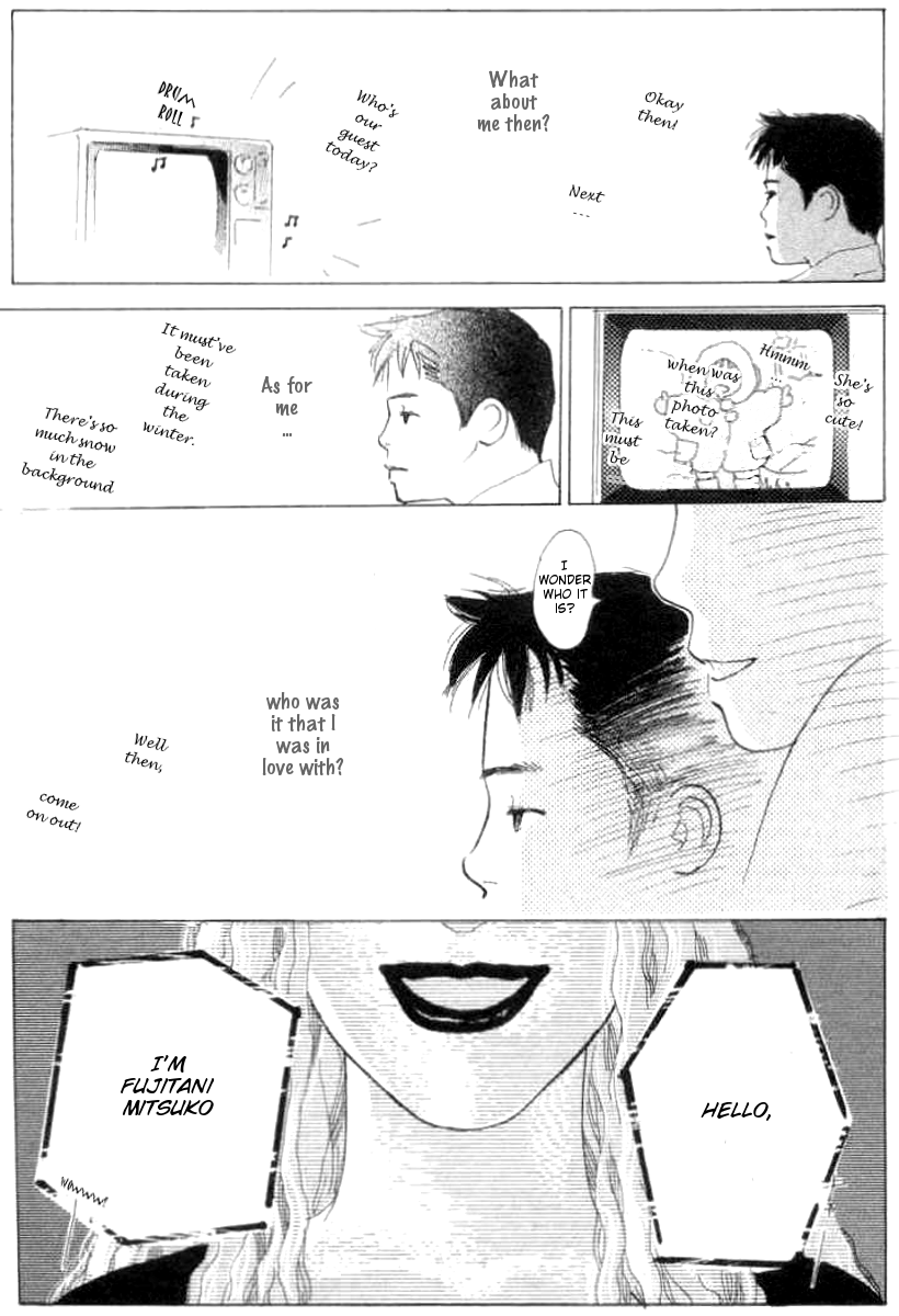It's Ok if There Is Love Vol. 1 Ch. 1 第45页