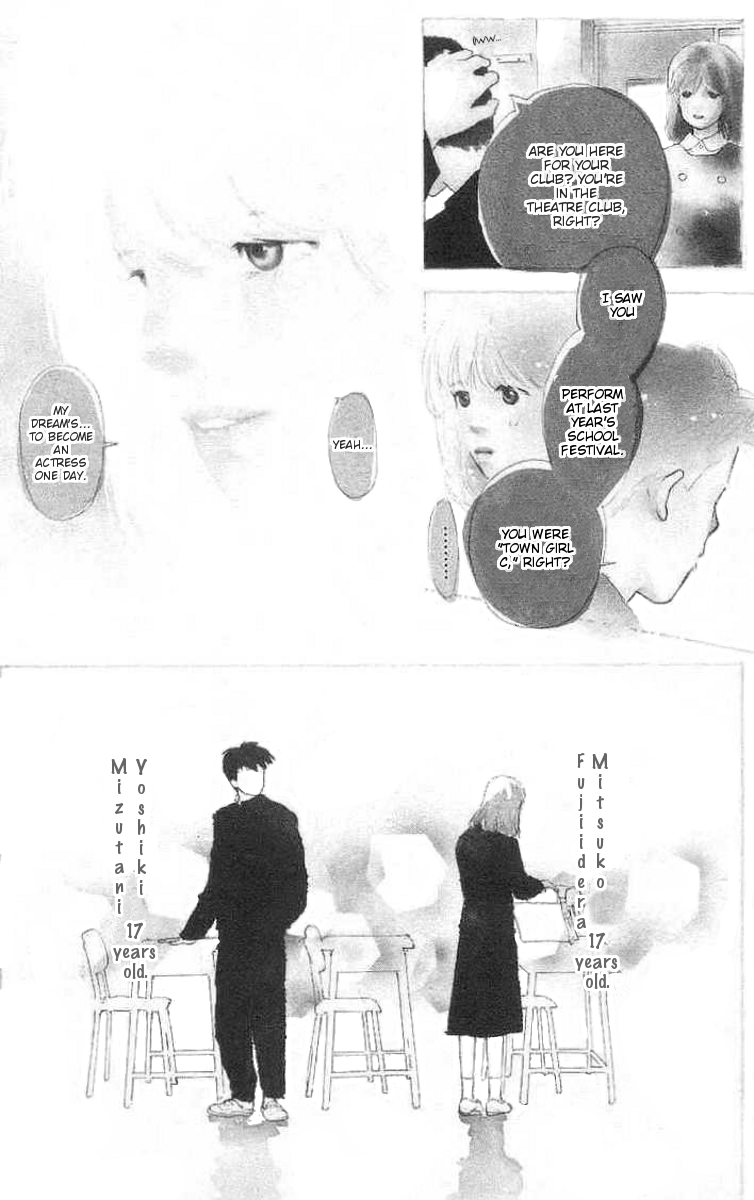 It's Ok if There Is Love 第7页