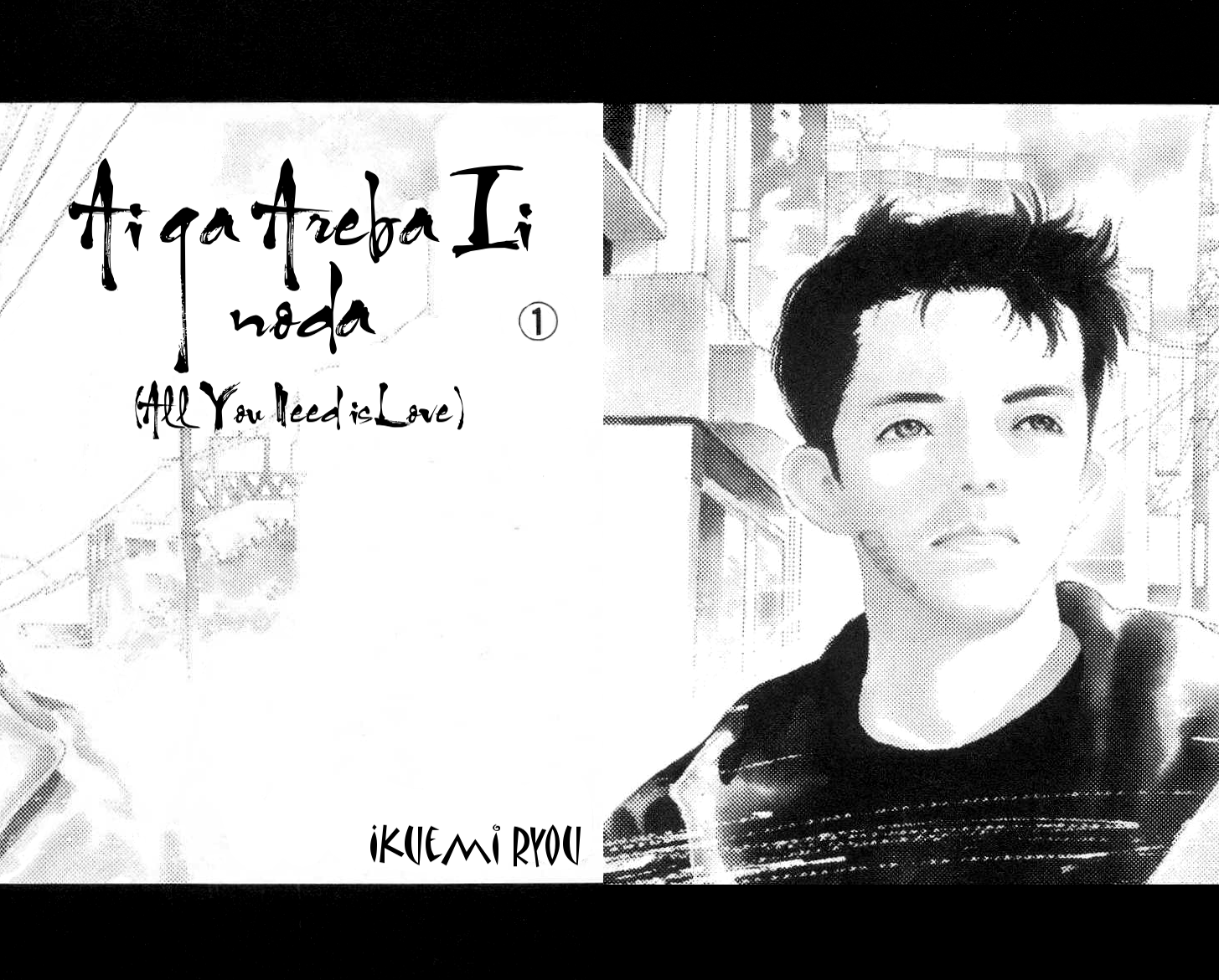 It's Ok if There Is Love 第8页