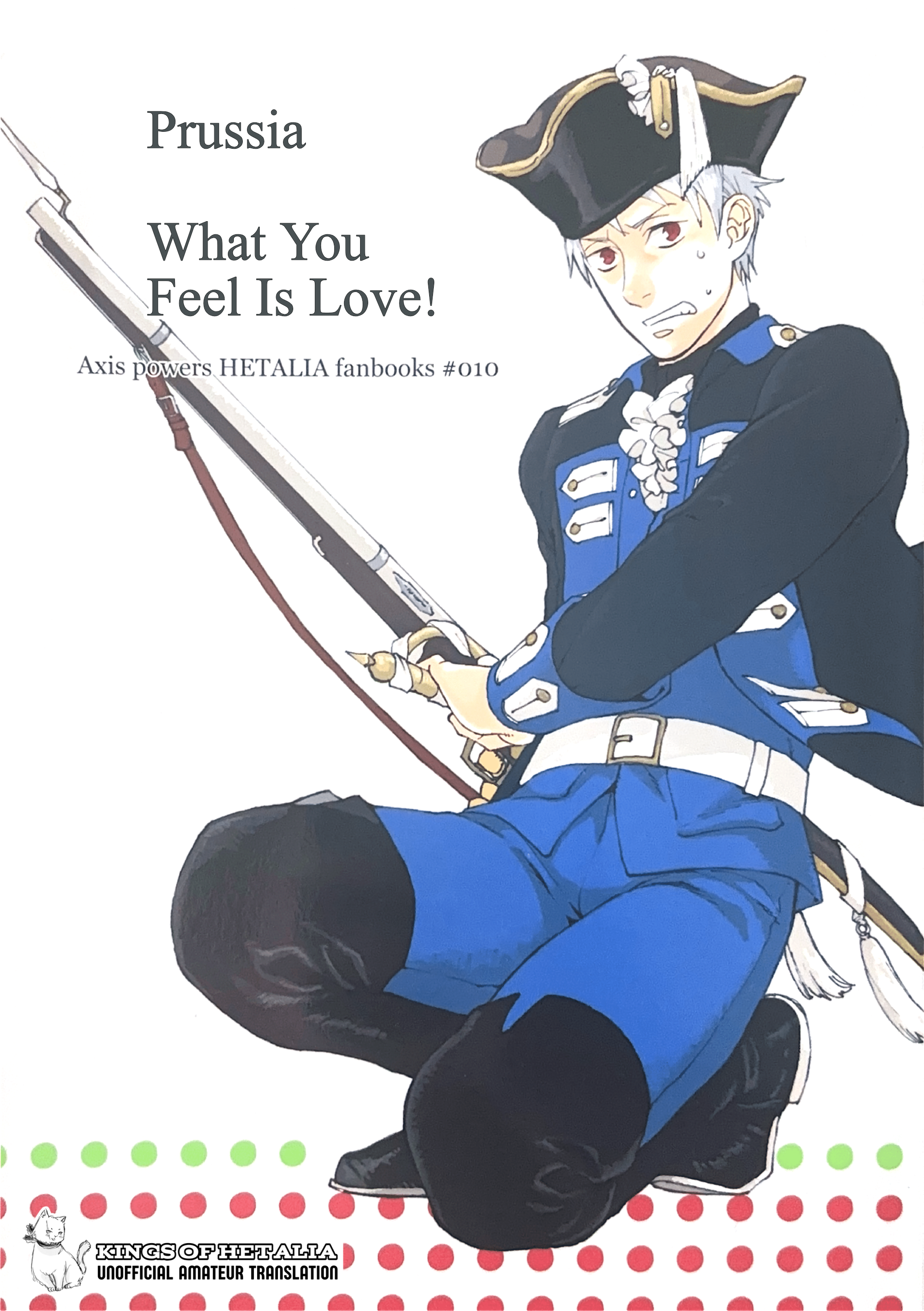 Hetalia dj - What You Feel Is Love!! 第1页