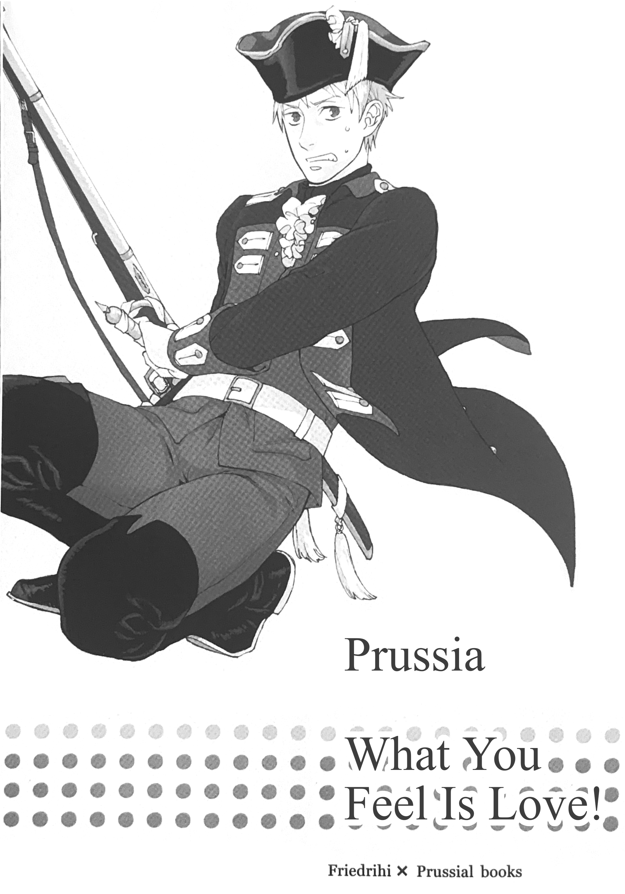 Hetalia dj - What You Feel Is Love!! 第2页