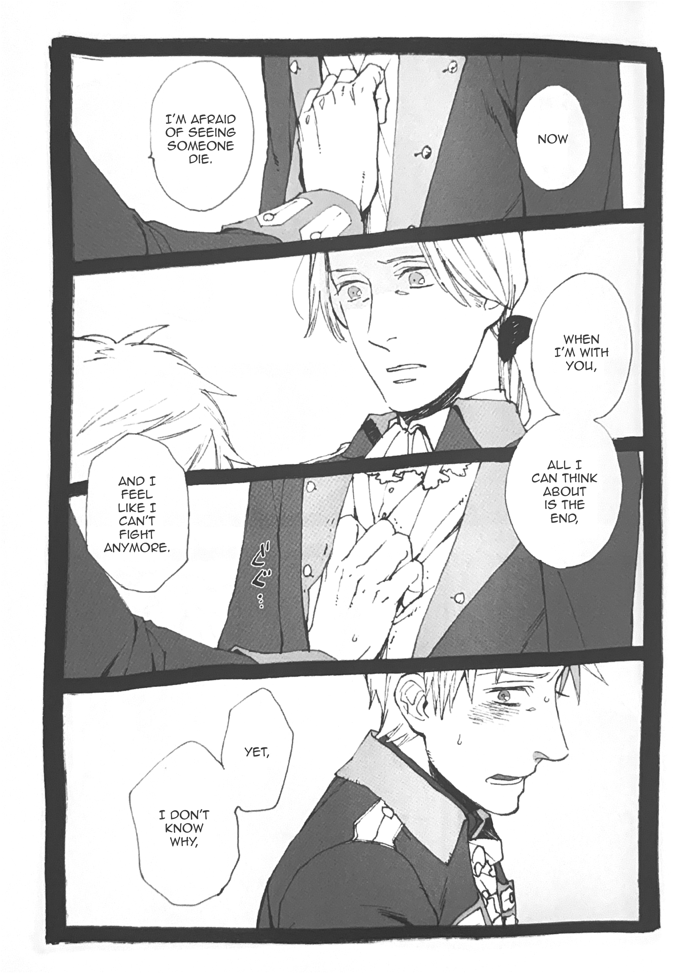 Hetalia dj - What You Feel Is Love!! Oneshot 第11页