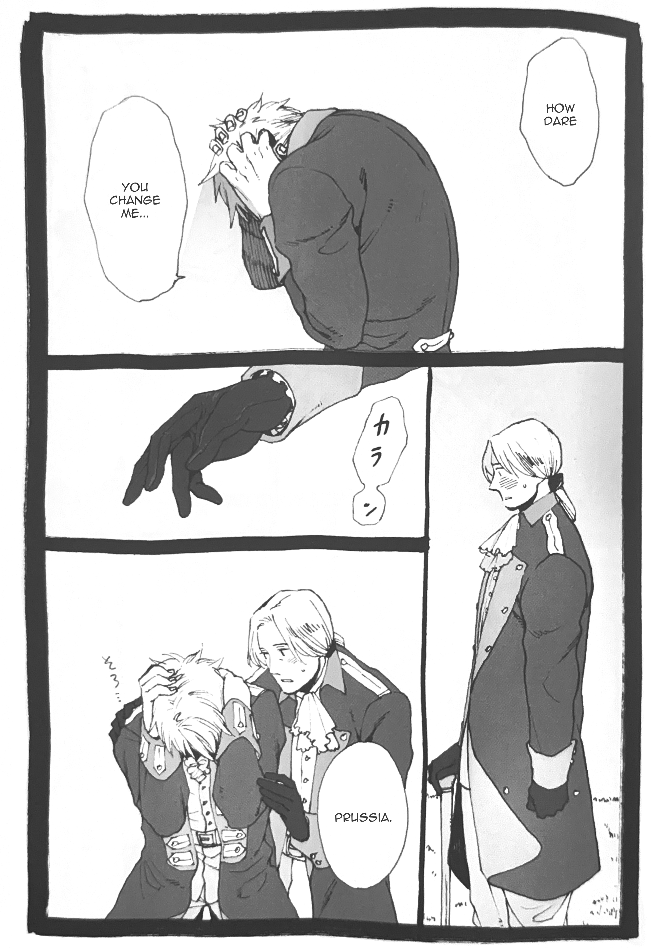 Hetalia dj - What You Feel Is Love!! Oneshot 第13页