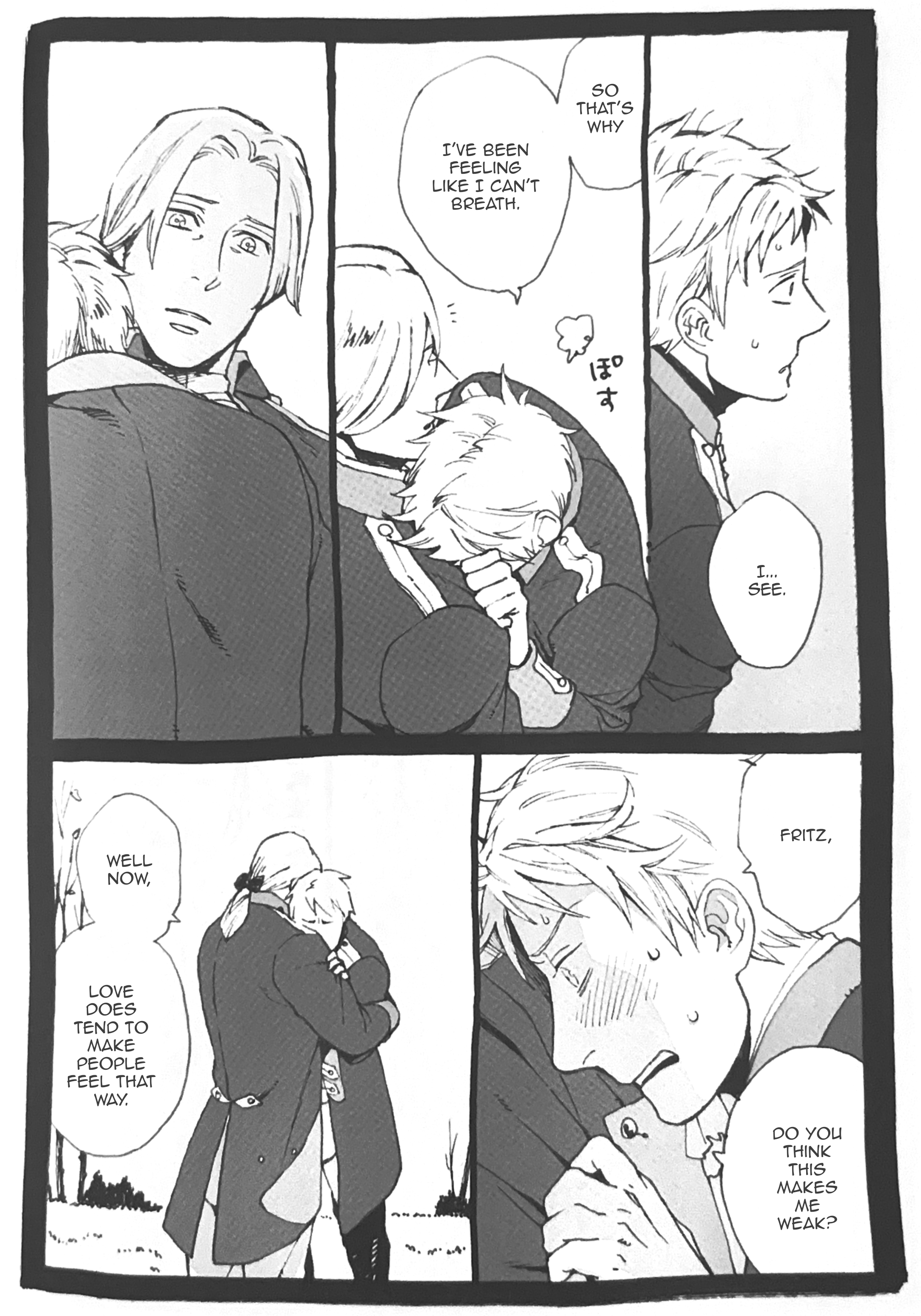 Hetalia dj - What You Feel Is Love!! Oneshot 第16页
