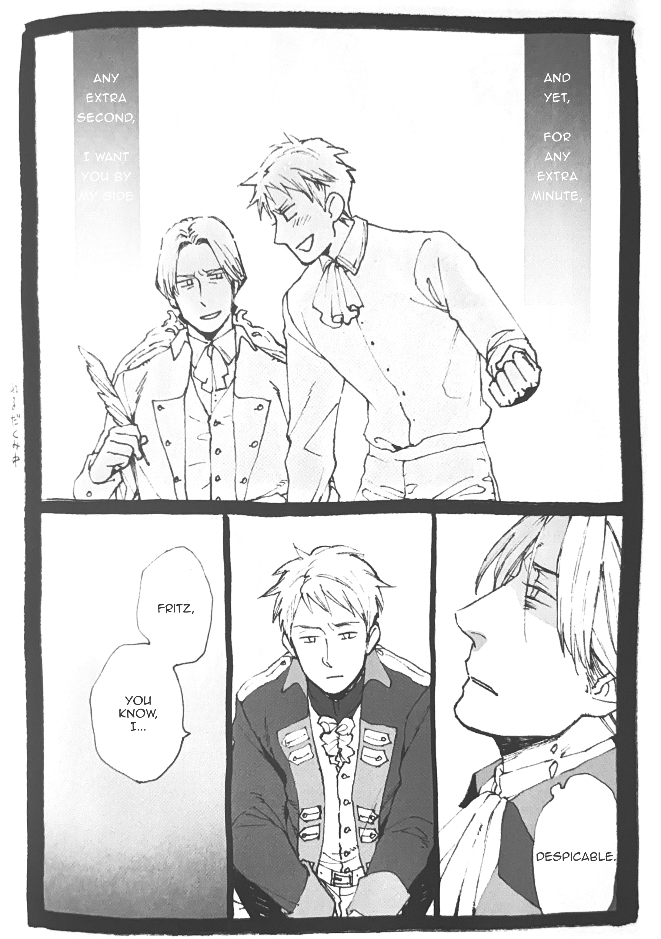 Hetalia dj - What You Feel Is Love!! 第8页