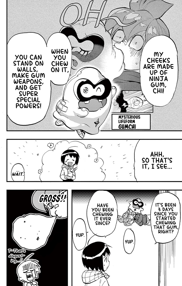 Ninjala 第5页
