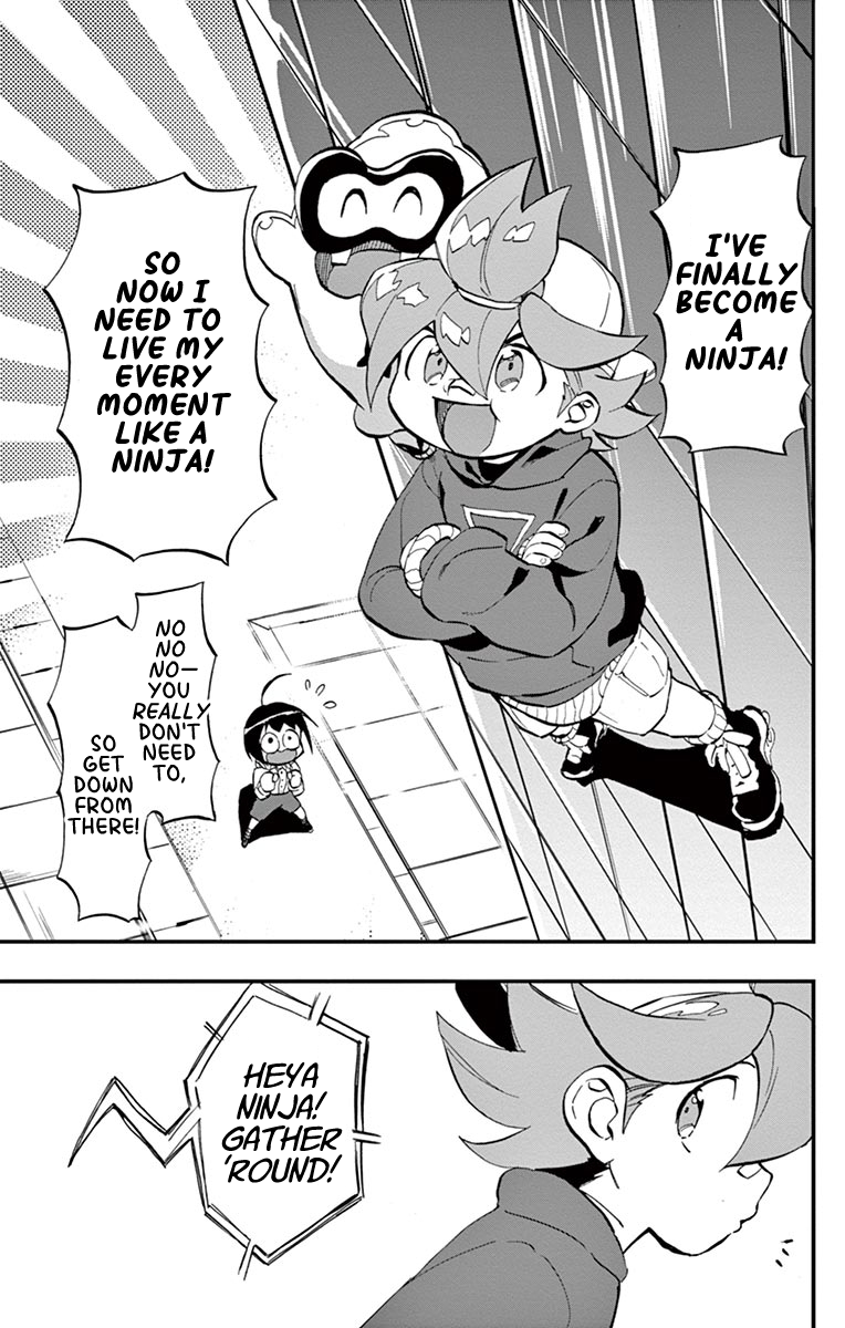 Ninjala 第6页