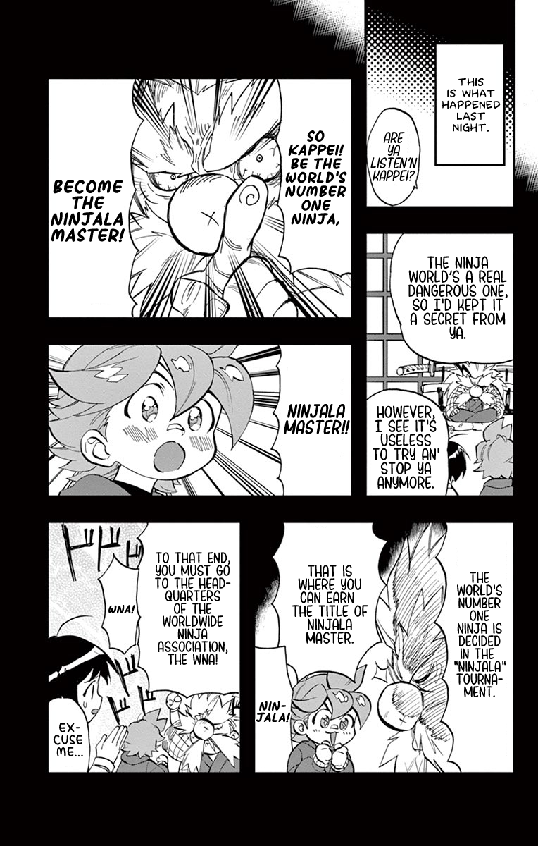 Ninjala 第8页