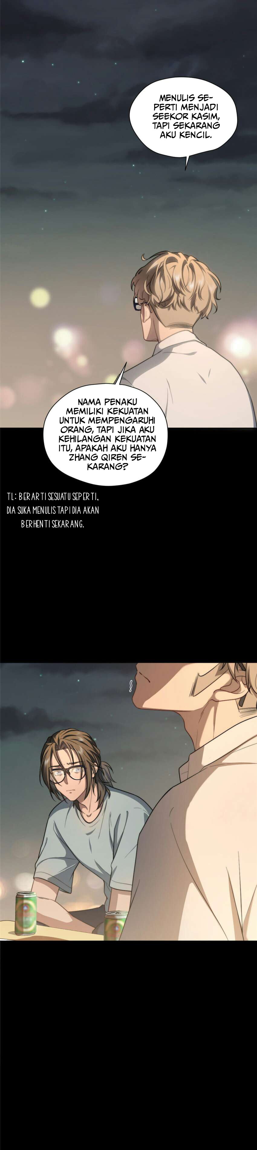 What Do You Do If the Heroine Escapes From Your Novel Ch. 5 第15页