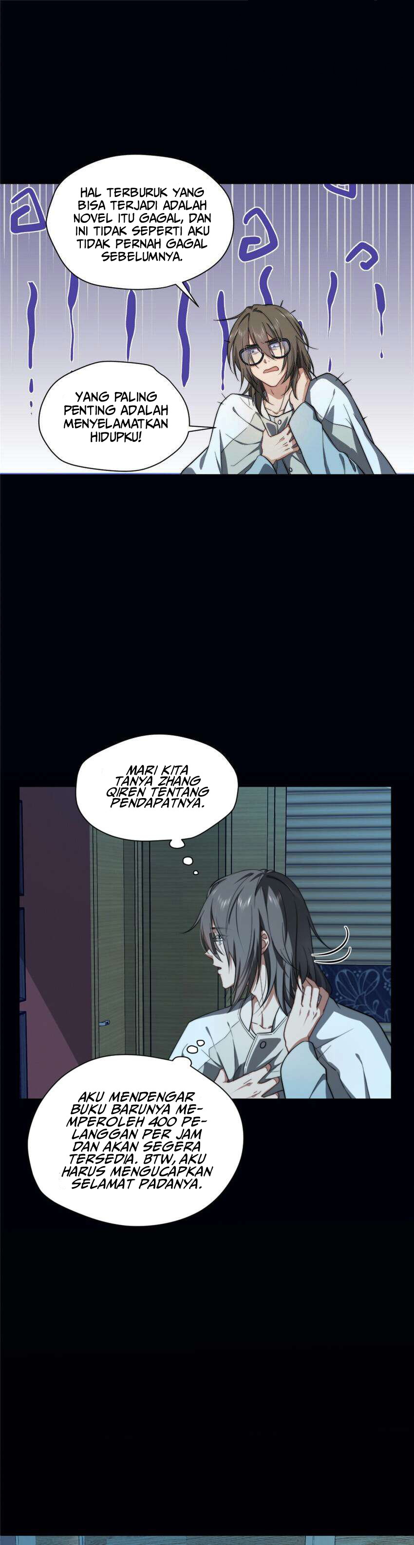What Do You Do If the Heroine Escapes From Your Novel Ch. 5 第6页