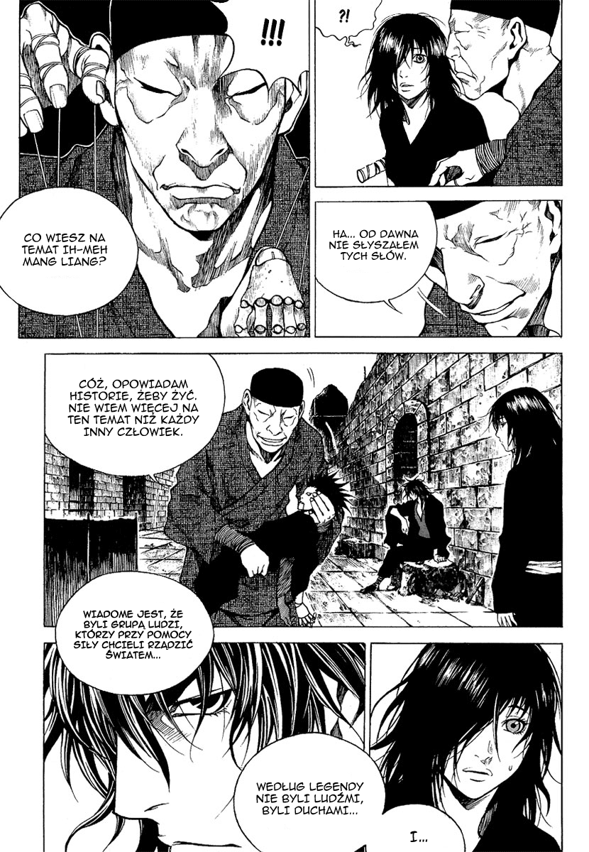 Gwi Vol. 1 Ch. 1 第9页