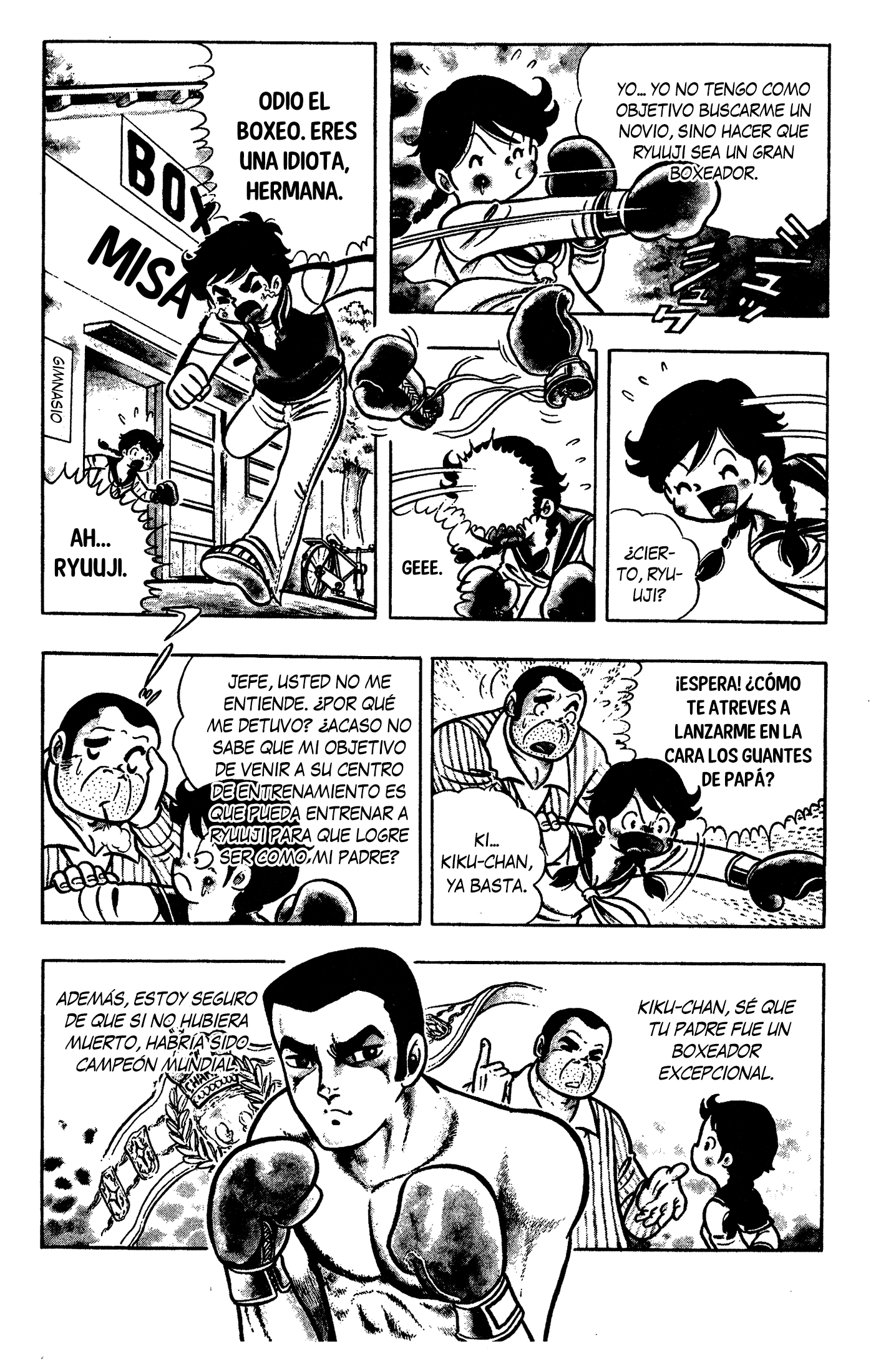 Ring ni Kakero Kiku y Ryuu 第19页