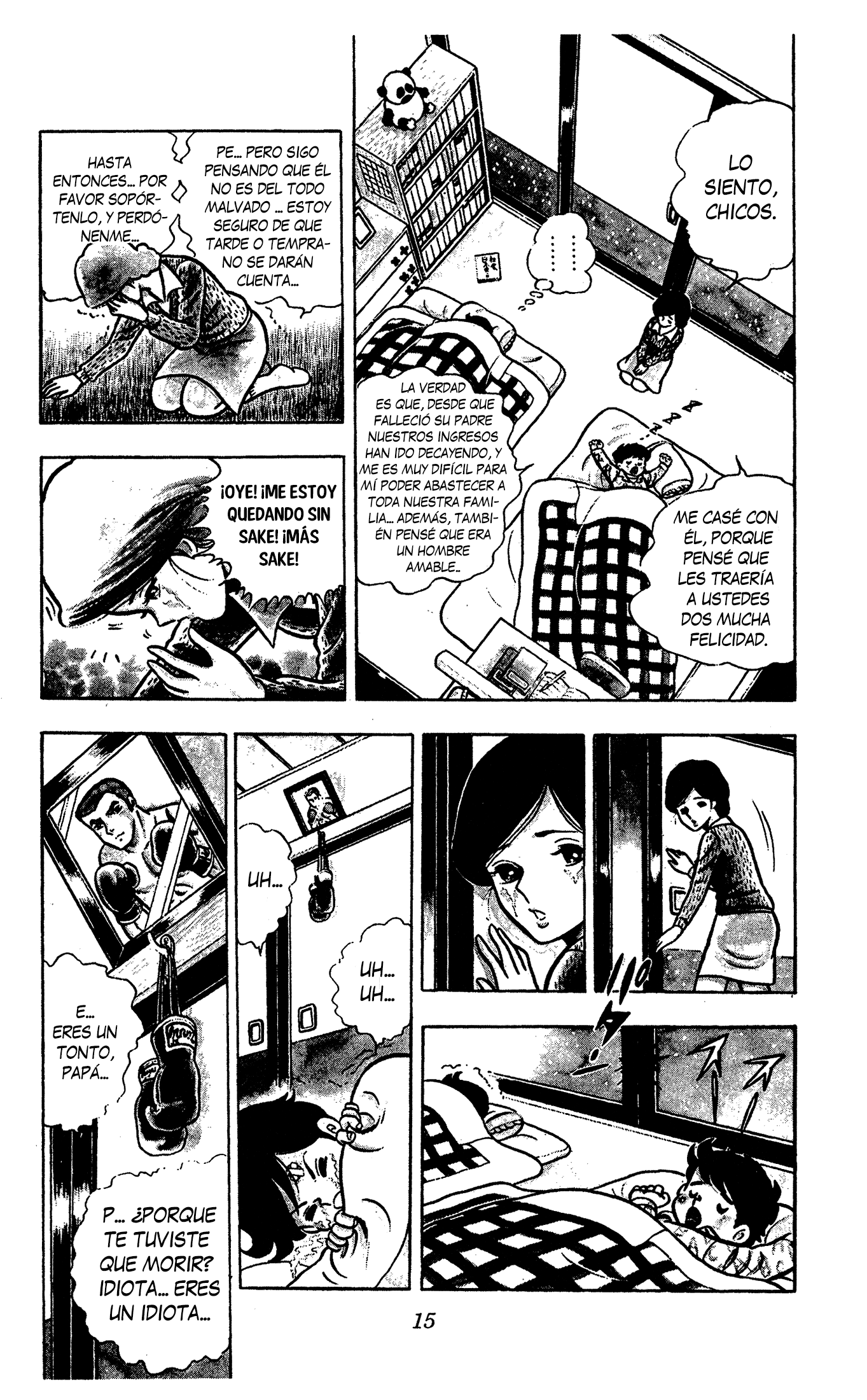 Ring ni Kakero Kiku y Ryuu 第25页