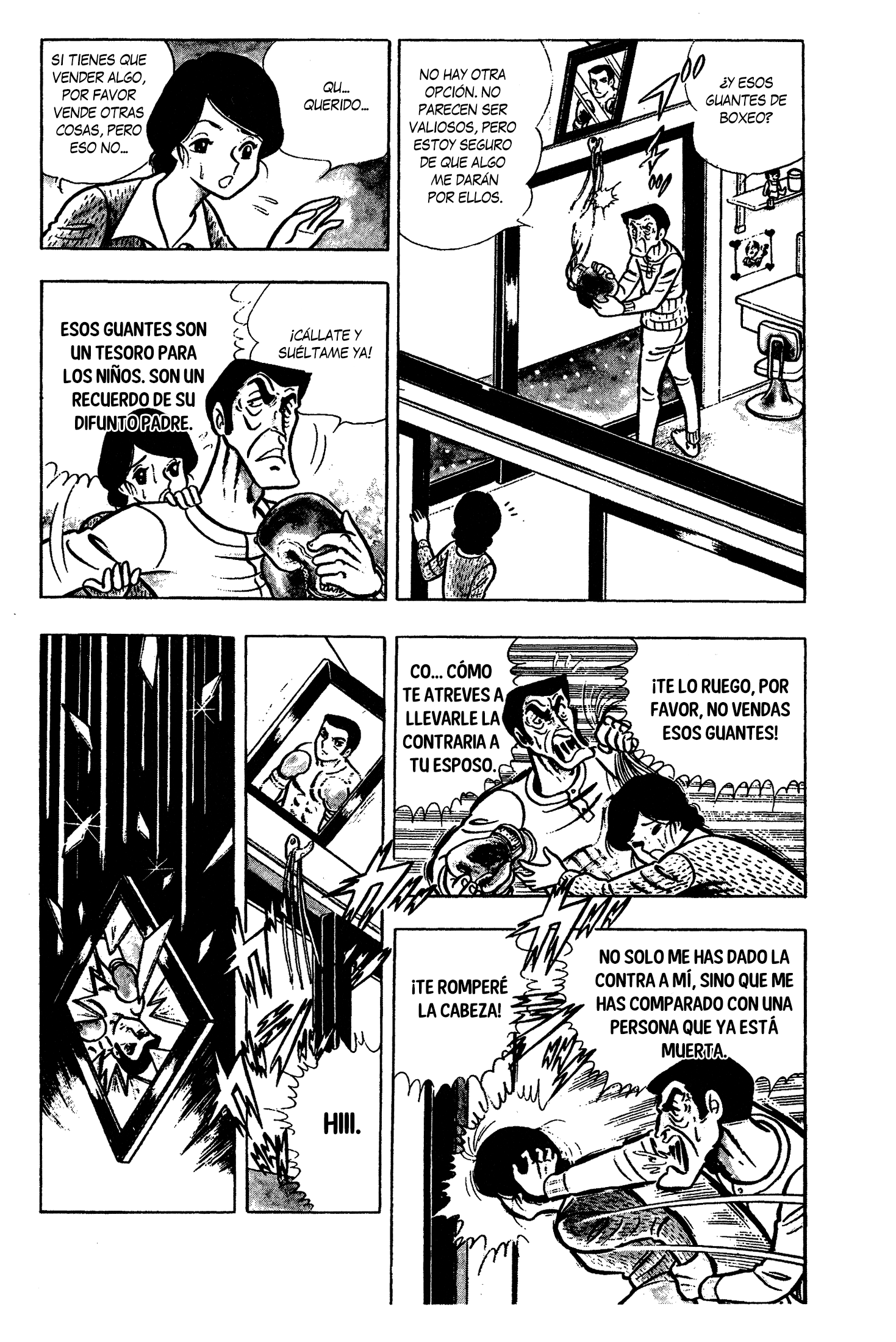 Ring ni Kakero Kiku y Ryuu 第29页