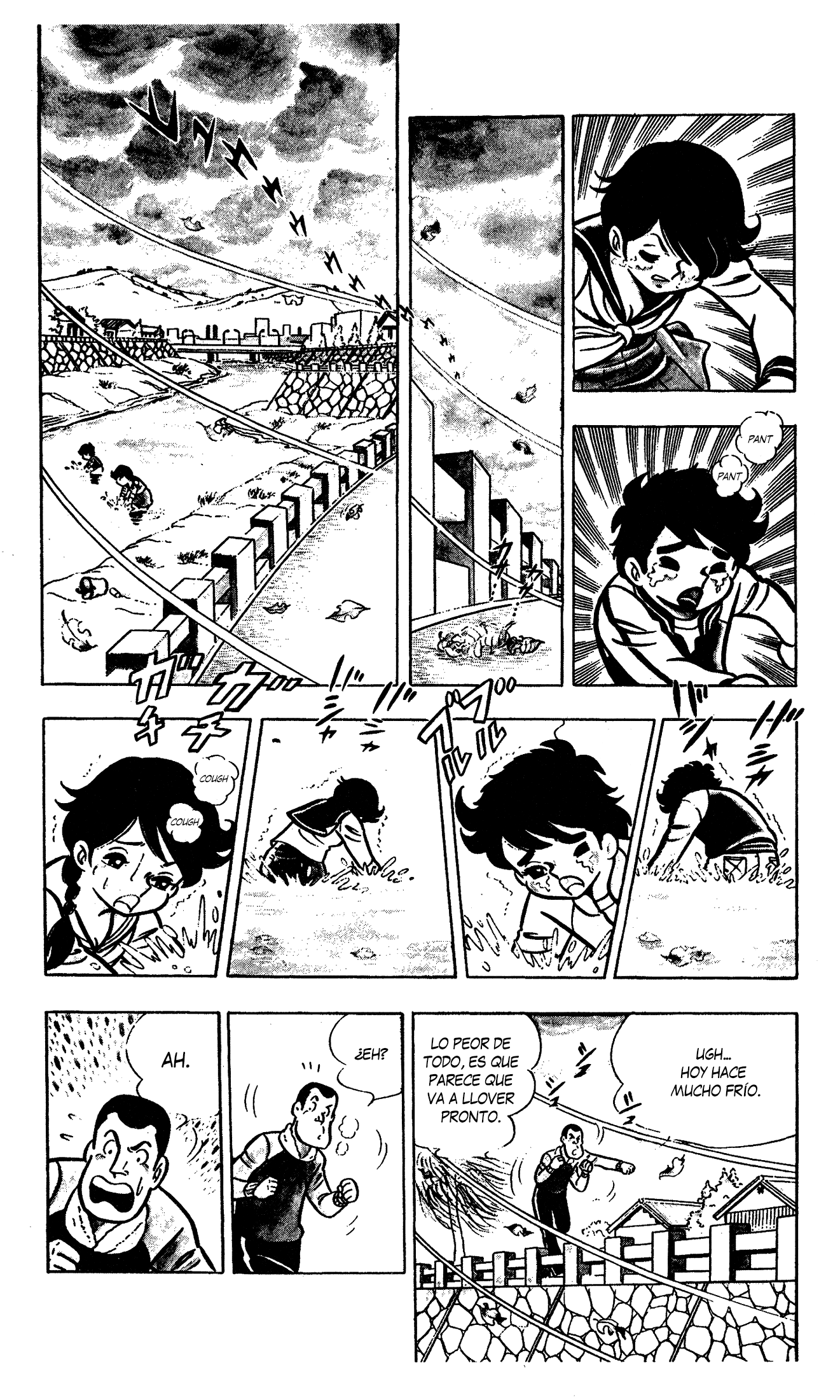 Ring ni Kakero Kiku y Ryuu 第32页