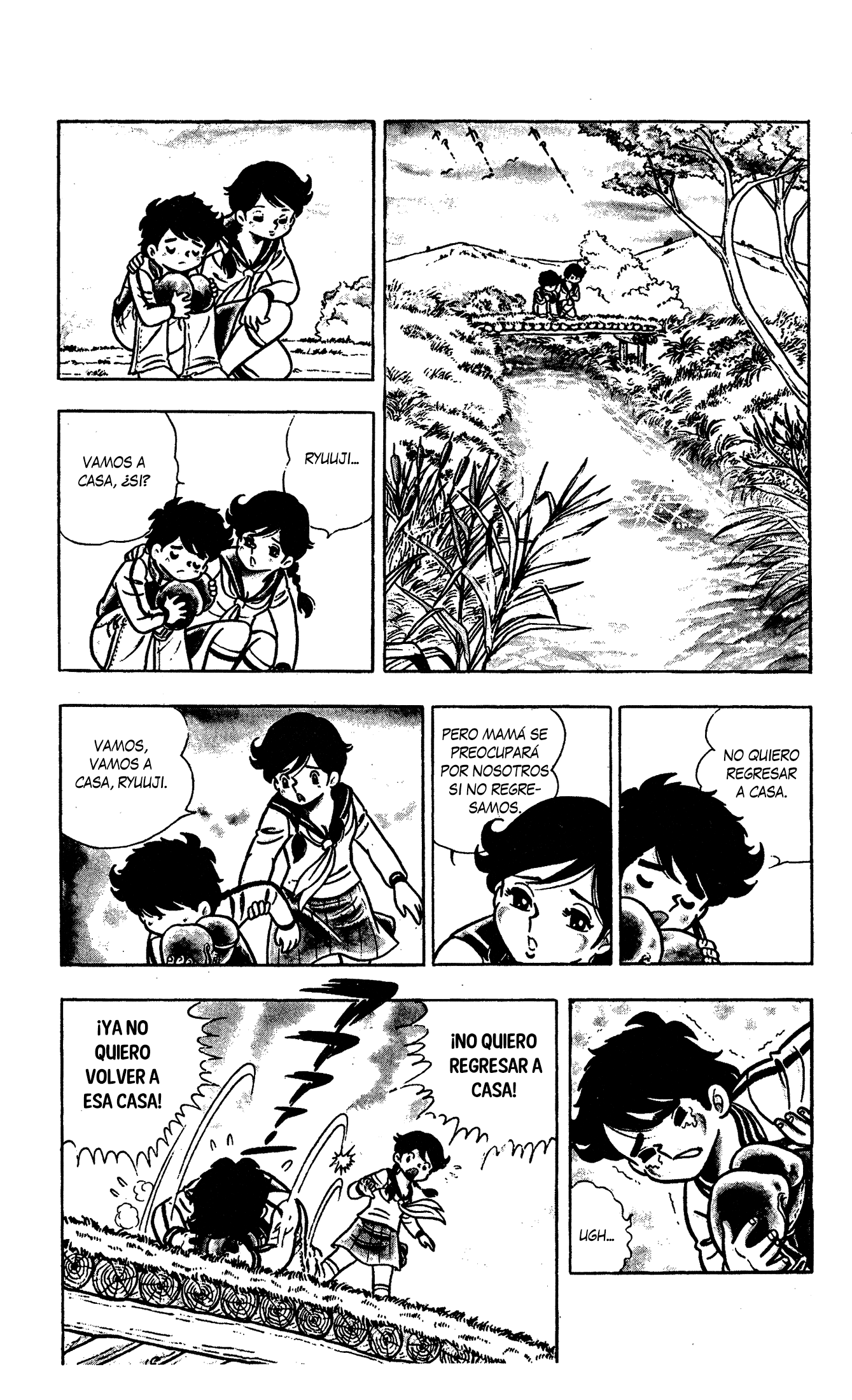 Ring ni Kakero Kiku y Ryuu 第36页