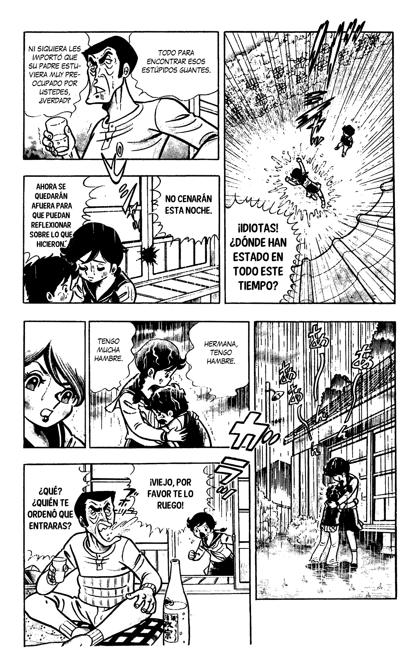 Ring ni Kakero Kiku y Ryuu 第38页