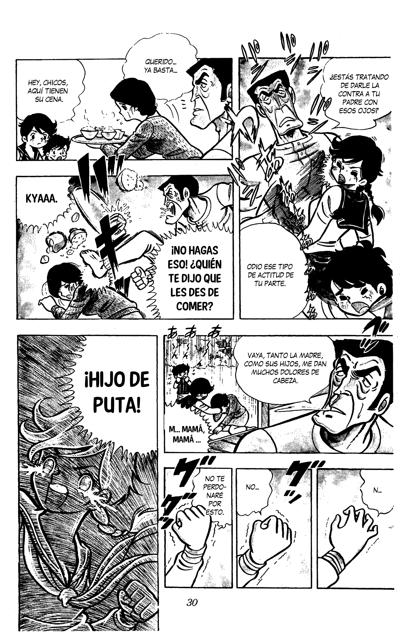 Ring ni Kakero Kiku y Ryuu 第40页