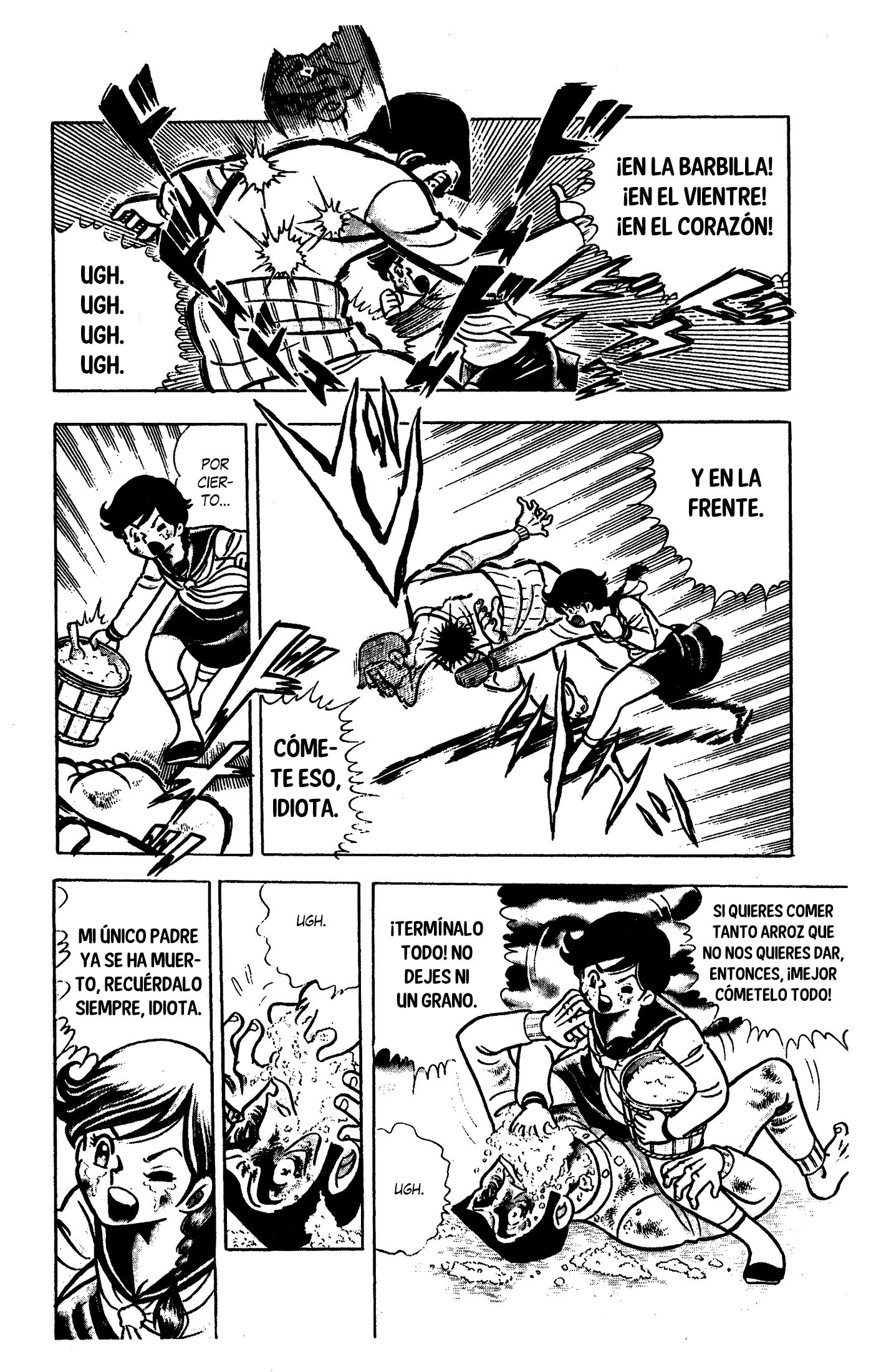 Ring ni Kakero Kiku y Ryuu 第42页