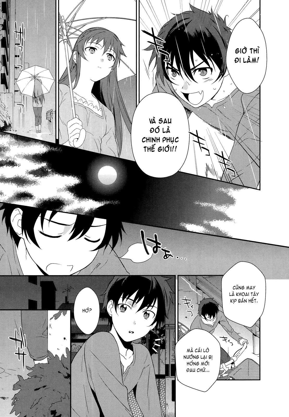 Hataraku Maou-sama! Vol. 1 Ch. 1 第24页