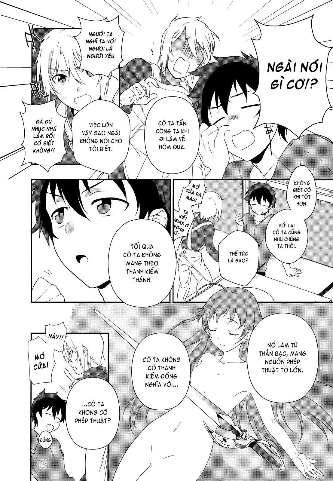 Hataraku Maou-sama! Vol. 1 Ch. 1 第37页