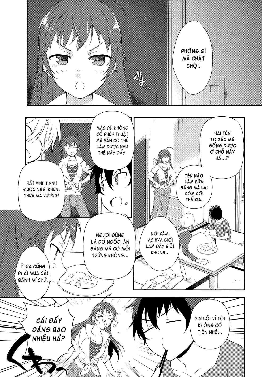 Hataraku Maou-sama! Vol. 1 Ch. 1 第39页