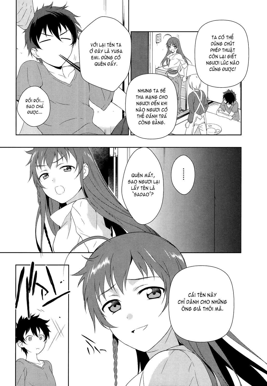 Hataraku Maou-sama! Vol. 1 Ch. 1 第44页
