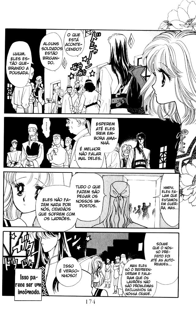 Kanata Kara Vol. 1 Ch. 4 第24页
